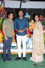 Ajay Son Dheeran 1st Birthday Celebrations 2014